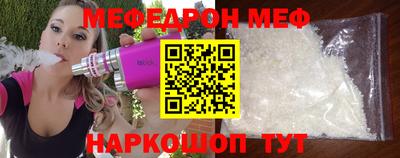 шишки Заволжье