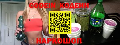 мефедрон мука Жуковский