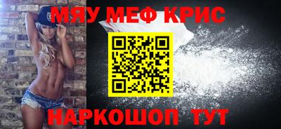 герыч Заводоуковск