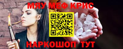 шишки Заволжье