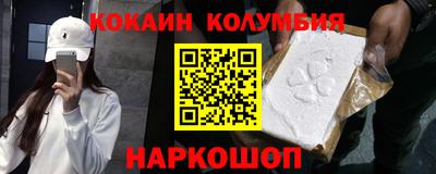 герыч Заводоуковск