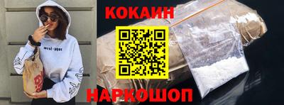 шишки Заволжье