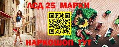 мефедрон мука Жуковский