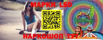 герыч Заводоуковск