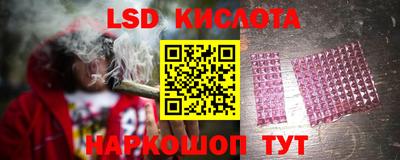 мефедрон мука Жуковский