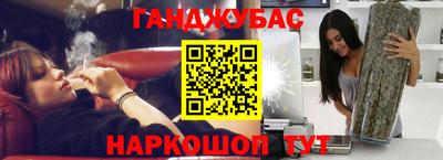 герыч Заводоуковск