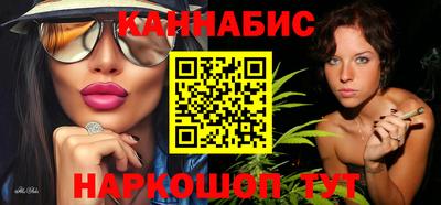 мефедрон мука Жуковский