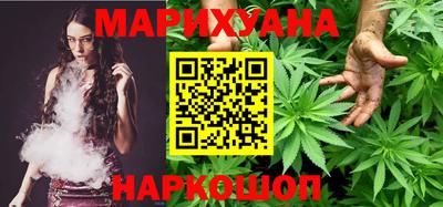 герыч Заводоуковск