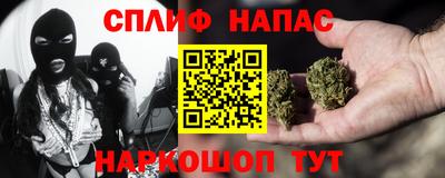 мефедрон мука Жуковский
