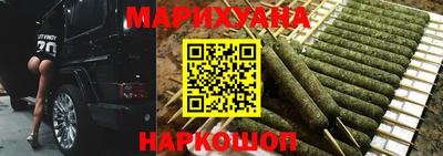 мефедрон мука Жуковский