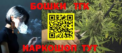 герыч Заводоуковск