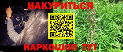 герыч Заводоуковск