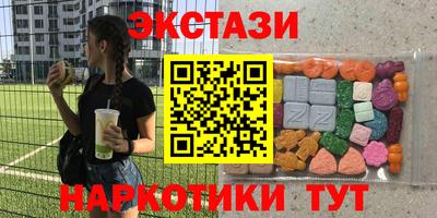 герыч Заводоуковск