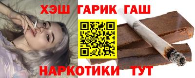 мефедрон мука Жуковский