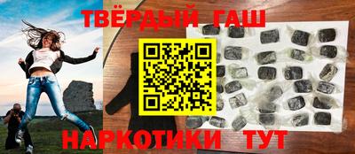 мефедрон мука Жуковский