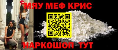 шишки Заволжье
