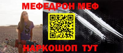 шишки Заволжье