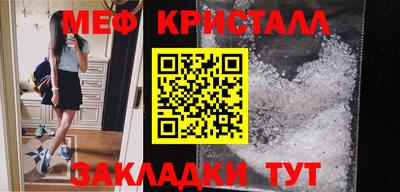 герыч Заводоуковск