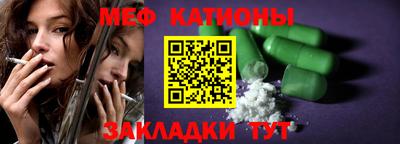 герыч Заводоуковск